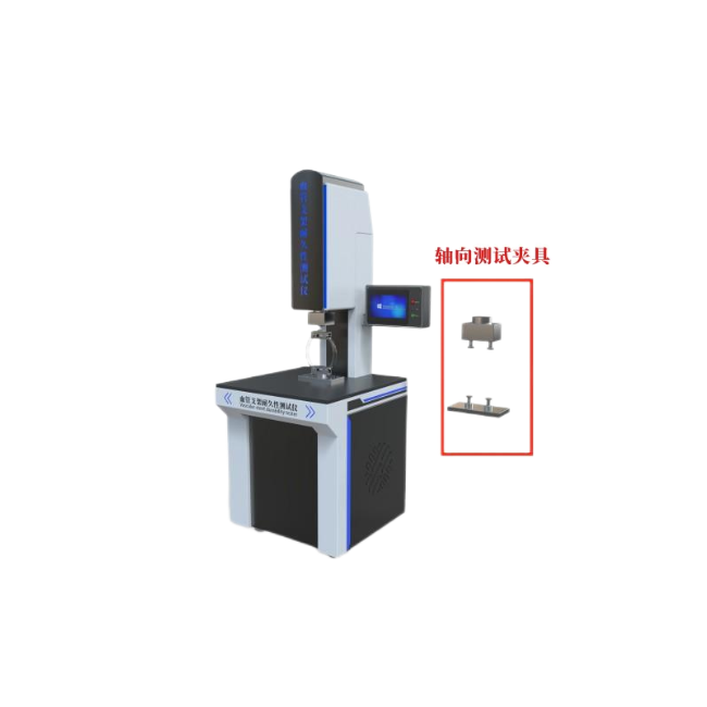 血管支架彎曲耐久性測試儀---軸向壓縮彎