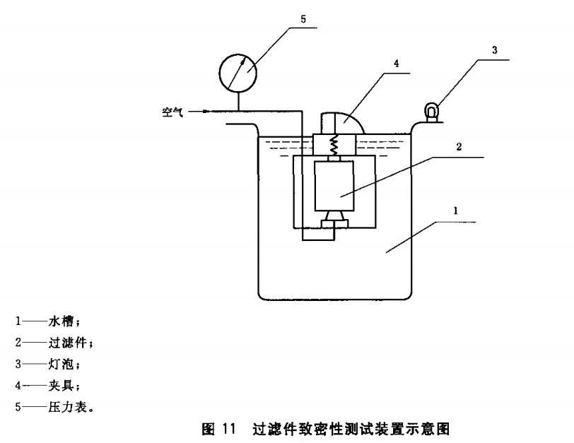 /uploads/image/2022/12/12/a73e2f63689c30fbbc595df5edba3861.png 圖片1.png