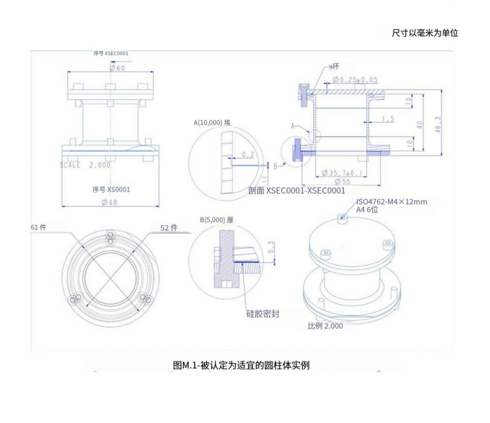 1735362442399365.png image.png