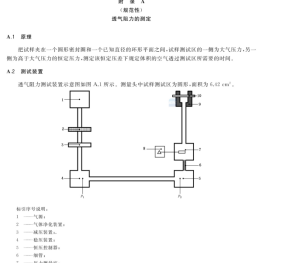1740813632517943.png image.png