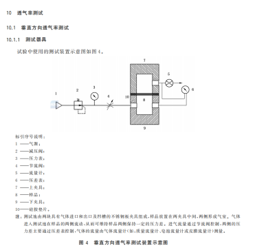 1741742730307042.png image.png