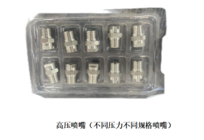 1742451261588984.png image.png