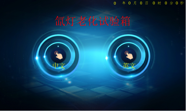 1742522323669973.png