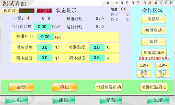 1742522347968245.png