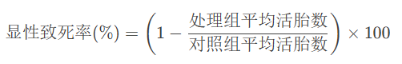 1745804497255806.png image.png