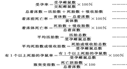 1745804501391532.png image.png