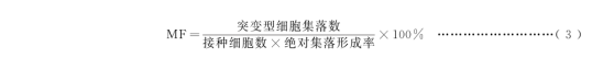 1745975450220409.png image.png